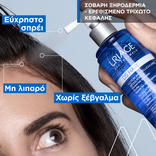 URIAGE - D.S. Lotion - 100ml